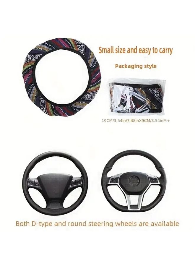 XO Style Bohemian Print Non Slip Polyester Car Steering Wheel Cover Breathable Car Accessory - Image 5
