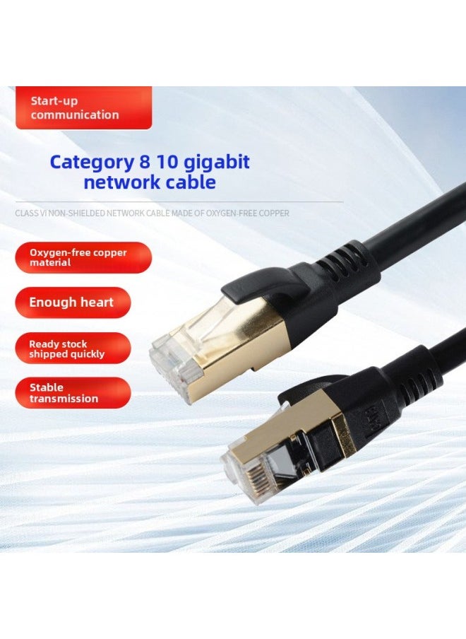Generic CAT8 Eight Crystal Head 10 Gigabit 50 Gold-plated Thickened Pure Copper Shielded Network RJ45 Finished Network Cable High-speed Jumper-Color:Black-Line Length:3M  - Image 1