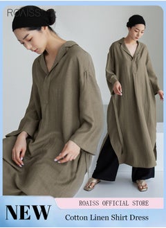 khaki - Style A