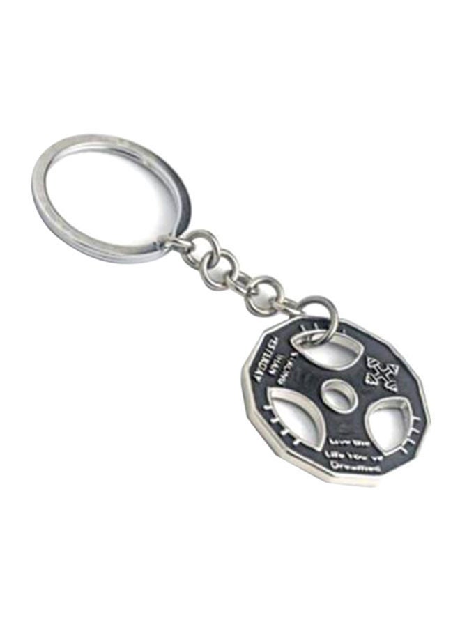 NIBEMINENT Weight Plate Fitness Keychain