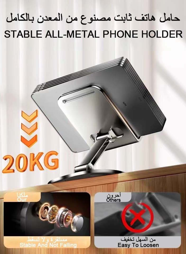 Bamboo Phone Stand, Foldable Phone Holder For Desk iPhone/iPad Stand For Office - Image 3