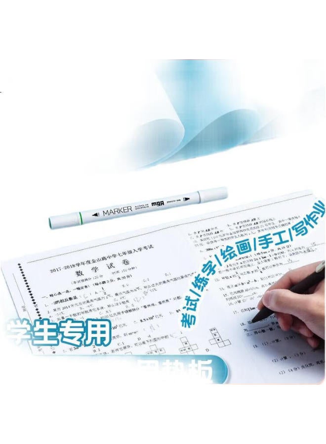 M.G Chenguang (M&G) A4 Exam Writing Soft Pad Board, Student Exam Homework Calligraphy Drawing Pad, Eco-Friendly Eva Writing Pad, Middle And High School Exam Stationery, Matte Blue Adb983X5B - Image 1