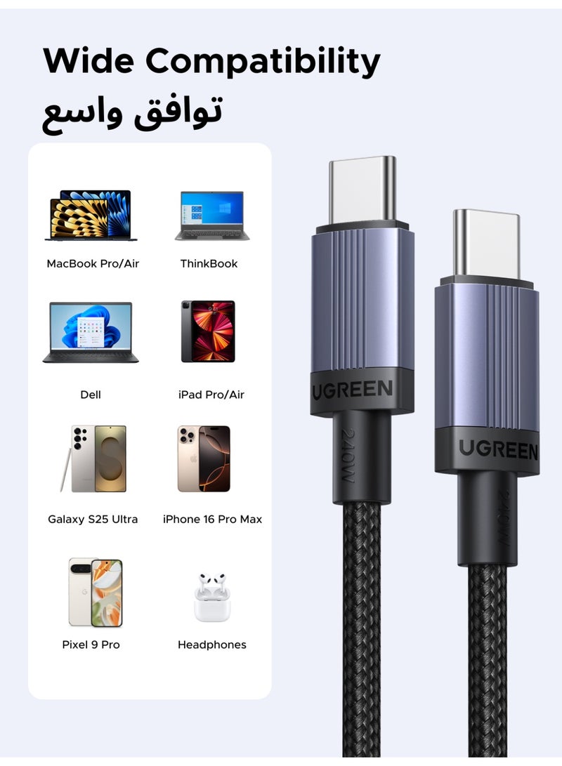 يو جرين كابل Type-C بقدرة 240 واط (عبوتان)، بطول 1 متر، كابل شحن USB-C سريع مع نقل بيانات بسرعة 480 ميجابت في الثانية وشريحة ذكية مدمجة، متوافق مع ريلمي GT5 بقدرة 240 واط، ماك بوك برو ماكس، آيفون 17 و16 برو ماكس، ومتوافق رجوعًا مع أجهزة اللابتوب بقدرات 160 واط و140 واط و100 واط 1 متر 240 واط 2P - Image 5