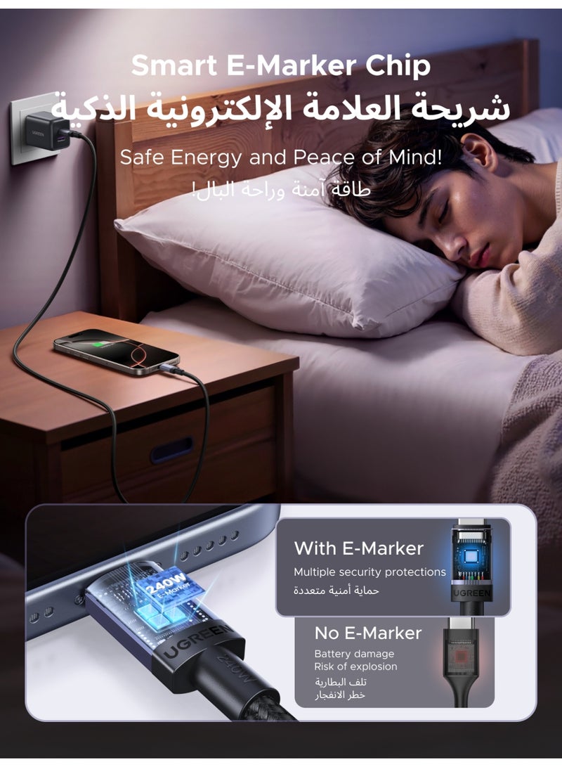 يو جرين كابل Type-C بقدرة 240 واط (عبوتان)، بطول 1 متر، كابل شحن USB-C سريع مع نقل بيانات بسرعة 480 ميجابت في الثانية وشريحة ذكية مدمجة، متوافق مع ريلمي GT5 بقدرة 240 واط، ماك بوك برو ماكس، آيفون 17 و16 برو ماكس، ومتوافق رجوعًا مع أجهزة اللابتوب بقدرات 160 واط و140 واط و100 واط 1 متر 240 واط 2P - Image 4