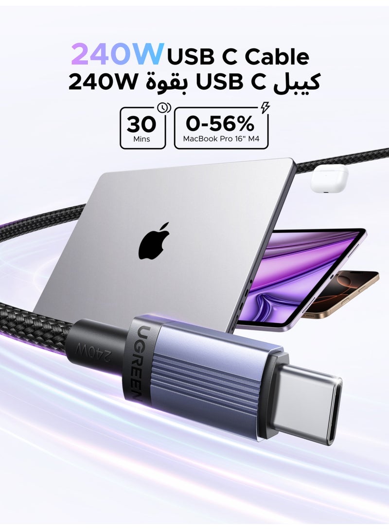 يو جرين كابل Type-C بقدرة 240 واط (عبوتان)، بطول 1 متر، كابل شحن USB-C سريع مع نقل بيانات بسرعة 480 ميجابت في الثانية وشريحة ذكية مدمجة، متوافق مع ريلمي GT5 بقدرة 240 واط، ماك بوك برو ماكس، آيفون 17 و16 برو ماكس، ومتوافق رجوعًا مع أجهزة اللابتوب بقدرات 160 واط و140 واط و100 واط 1 متر 240 واط 2P - Image 3