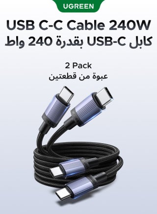 كابل Type-C بقدرة 240 واط (عبوتان)، بطول 1 متر، كابل شحن USB-C سريع مع نقل بيانات بسرعة 480 ميجابت في الثانية وشريحة ذكية مدمجة، متوافق مع ريلمي GT5 بقدرة 240 واط، ماك بوك برو ماكس، آيفون 17 و16 برو ماكس، ومتوافق رجوعًا مع أجهزة اللابتوب بقدرات 160 واط و140 واط و100 واط 1 متر 240 واط 2P