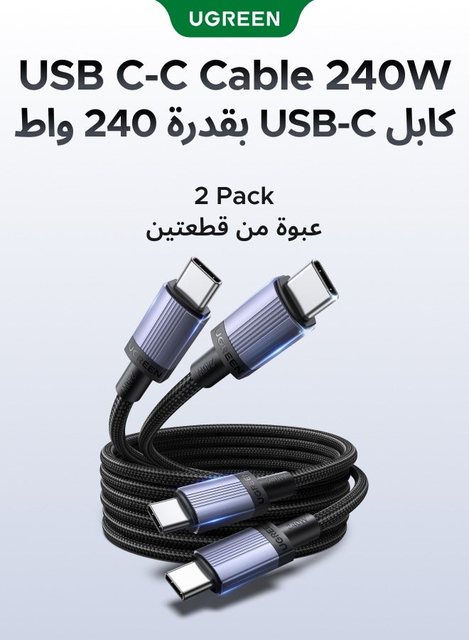 يو جرين كابل Type-C بقدرة 240 واط (عبوتان)، بطول 1 متر، كابل شحن USB-C سريع مع نقل بيانات بسرعة 480 ميجابت في الثانية وشريحة ذكية مدمجة، متوافق مع ريلمي GT5 بقدرة 240 واط، ماك بوك برو ماكس، آيفون 17 و16 برو ماكس، ومتوافق رجوعًا مع أجهزة اللابتوب بقدرات 160 واط و140 واط و100 واط 1 متر 240 واط 2P - Image 1