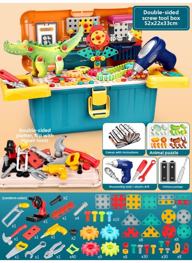 Generic Children's Repair Toolbox Twist Screw Assembly Toy Boy's ...