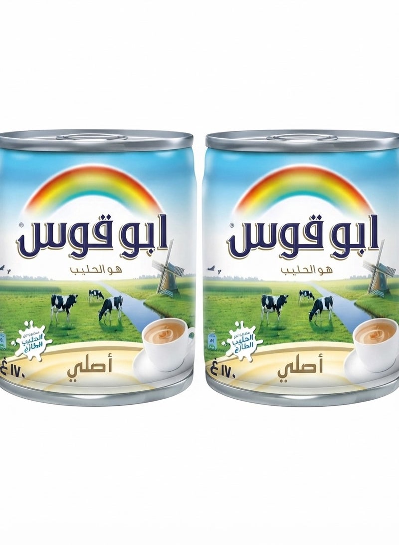 حليب محلى مكثف من أبو قوس - ١٧٠ جرام (عرض قطعتين) - Image 1