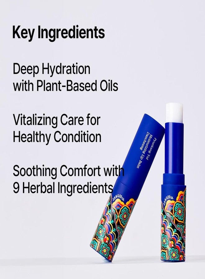 Pyunkang Yul PKY Dancheong Moisturizing Lip Balm for Dry & Sensitive Lips, Smooth Protective Care with Essential Oils, Korean Skincare (2.8 g / 0.1 Oz - Image 5