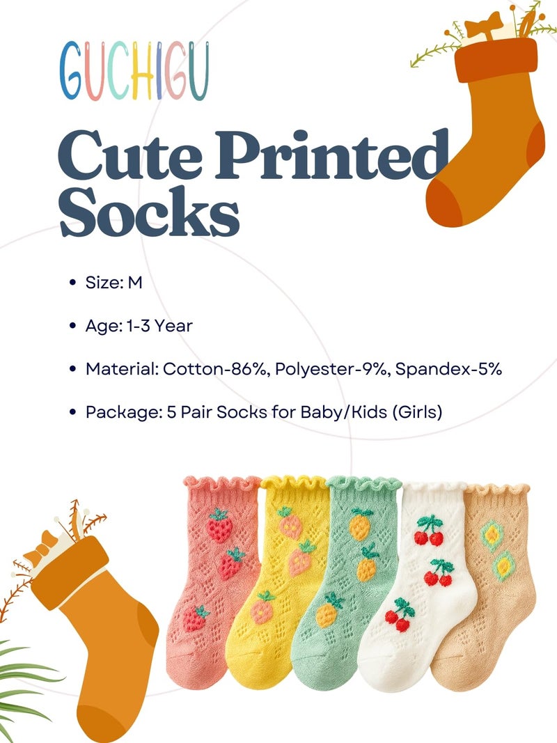 GUCHIGU Soft Cotton Ultra Thin Mesh Ankle Socks for Girls BS2250A (For 1-3 Years, 5 Pairs Socks) - Image 5