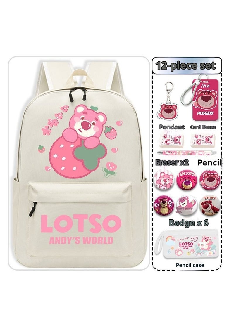 general مجموعة حقيبة ظهر لوتسو الكرتونية المكونة من 13 قطعة - Image 1