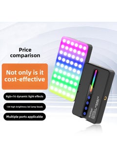RGB Pocket Light Full Color Atmosphere Light Mobile Phone Photography Convenient External Light Square LED Fill Light-Specifications:M160 Long Rgb Single Light