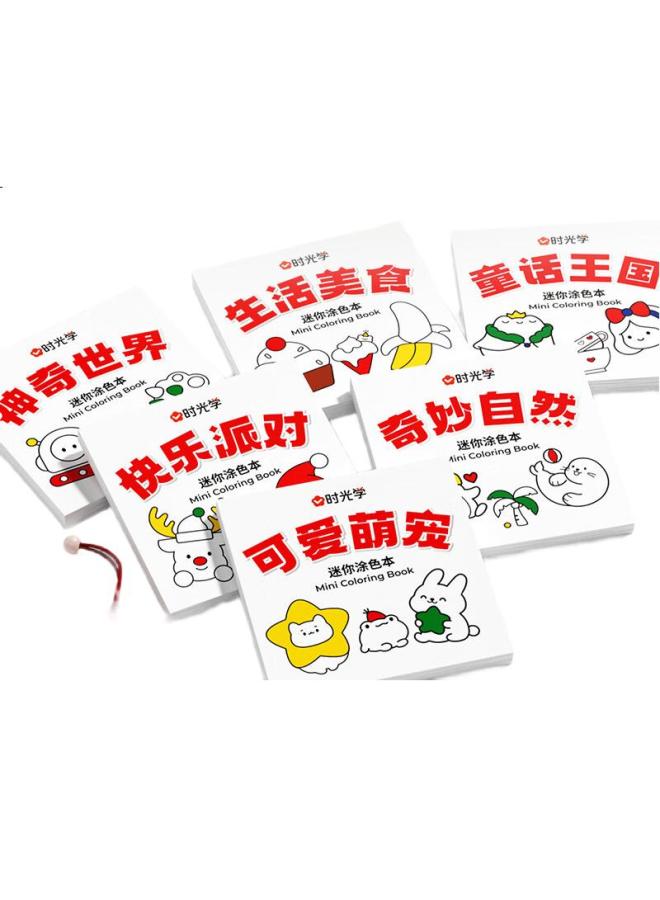 Time Science Shiguangxue Convenient Mini Coloring Books Set Of 6, 2-6 Years Old Children'S Doodle Picture Books, Mini Drawing Books, Watercolor Pen Drawing, Kindergarten Coloring Books, Sticky Notes, Multi-Themed Early Education Enlightenment Cognitive Drawing Books, Children'S Back-To Gift - Image 1
