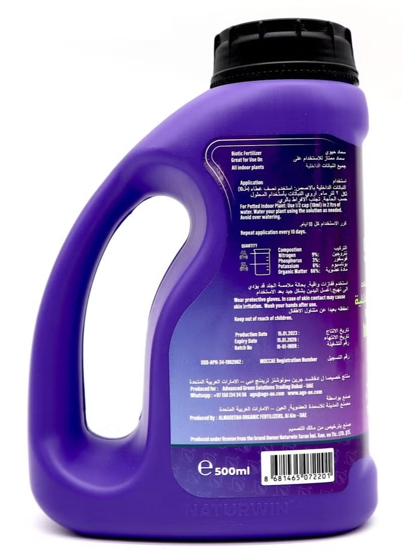 AGS Organic Based Indoor Plant Food Liquid Fertilizer 500ml - Image 2