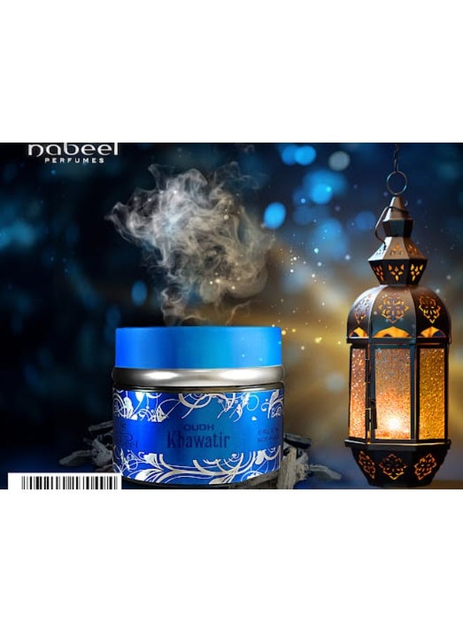 نبيل بخور خواطر من النبيل للعطور 60 جرام - Image 2