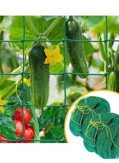 2Pcs Garden Netting Climbing Plant Supports Garden Trellis Netting Heavy Duty Mesh for Cucumber Tomato Vegetables Fruit Vine