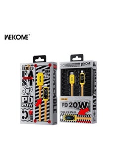 A data cable with PD20W high current output and intelligent digital display.