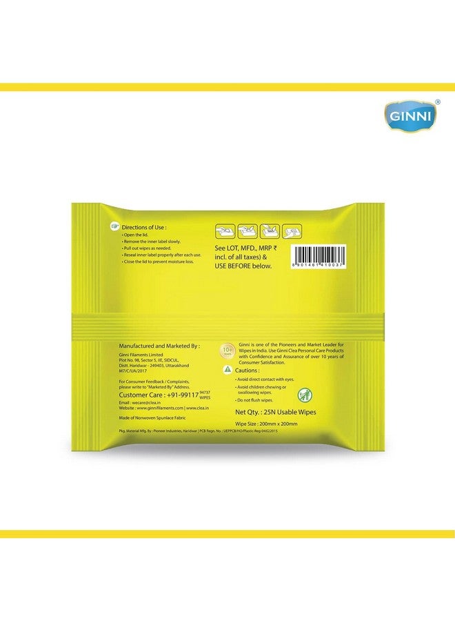 CLEA مناديل مبللة لإزالة المكياج من كلير بالليمون والتولسي للبشرة الدهنية - تزيل الزيوت الزائدة، ترطب، تمنع حب الشباب، ترطب البشرة - عبوة من 3 (25 منديل لكل عبوة، حجم المنديل الكبير :- 200 مم × 200 مم) - Image 2