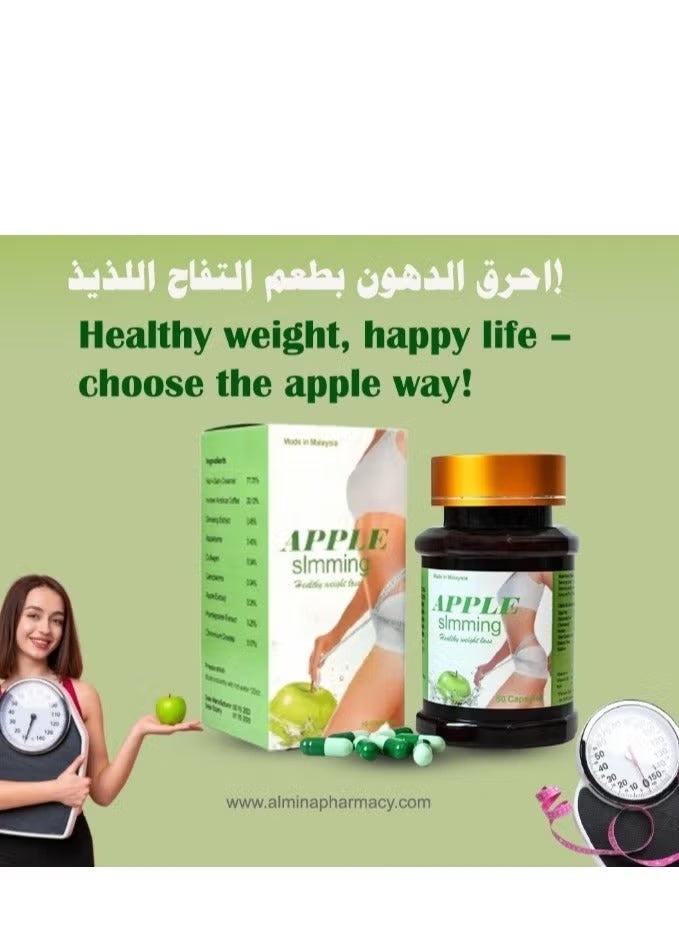 Original Apple Slimming Capsules for Weight Loss Management - 100% Original from Malaysia