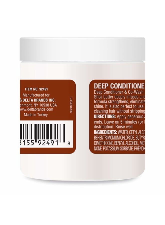 Simply Shea بلسم عميق وغسل مشترك مع زبدة الشيا العضوية (خالي من البارابين) 6 أونصات - Image 2