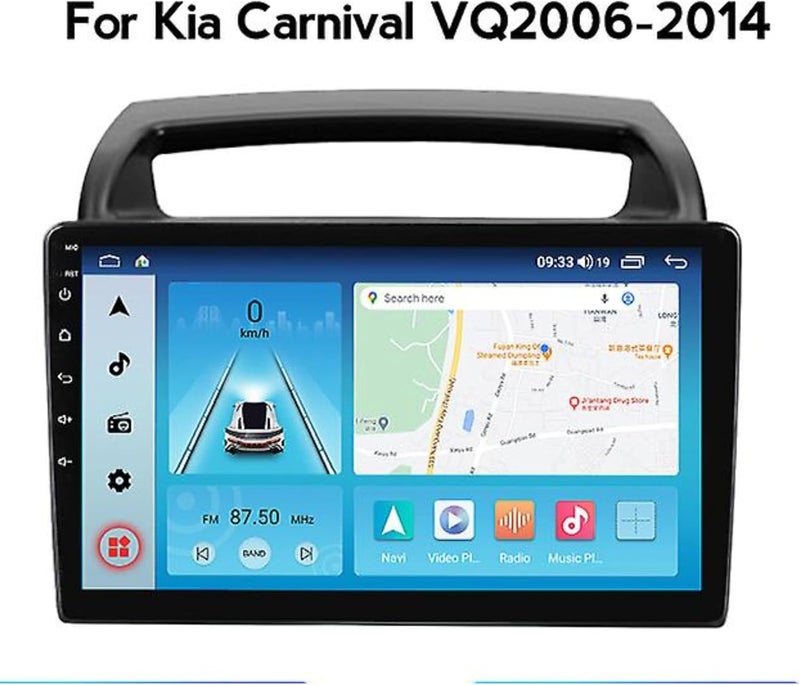 4k MRC android car screen for kia carnival model 2006 to 2014 with ahd reverse camera - Image 3