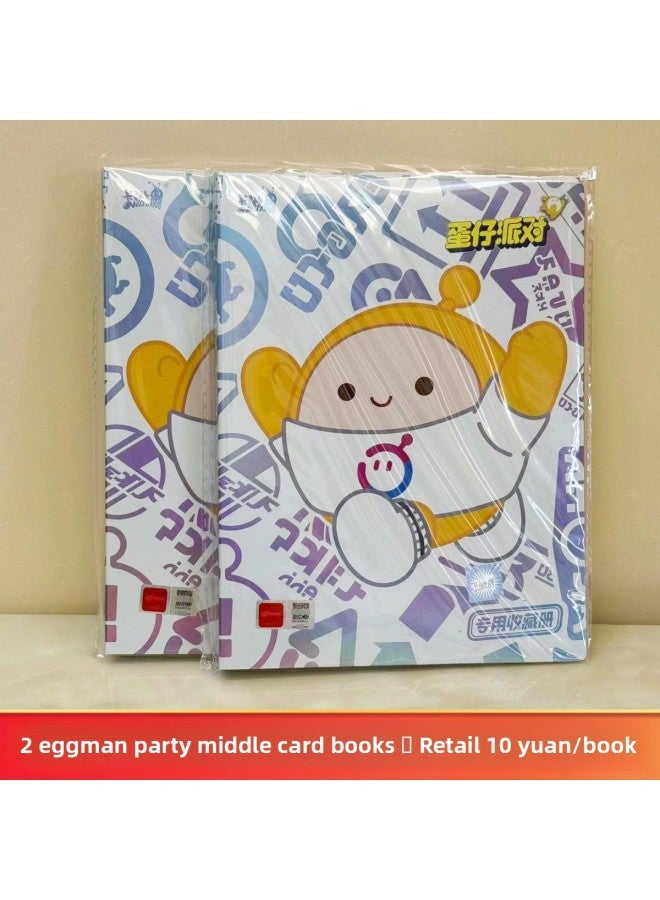 Kabao Cultural And Creative Authentic Peace Elite Peripheral Good Luck Card Two Yuan Pack Full Box Collection Card Guzi