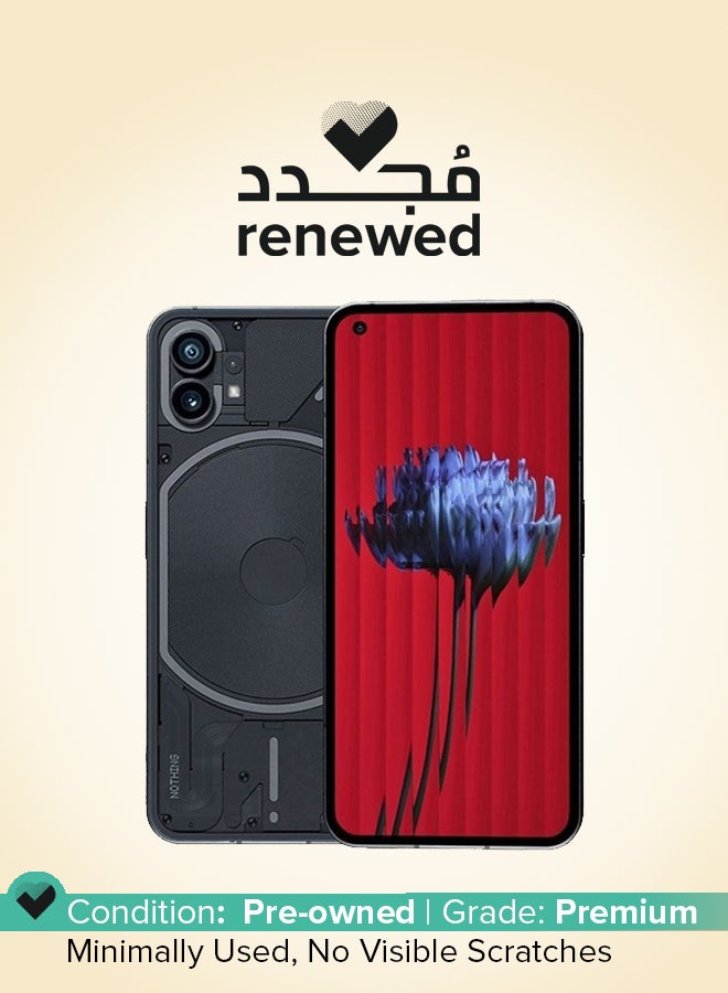 نوثينج Renewed - Phone 1 Dual SIM Black 8GB RAM 256GB 5G - International Version - Image 1