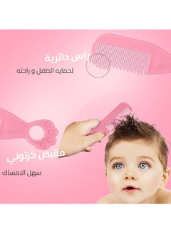 Generic Baby Nail Care - Baby Grooming Kit & Cleaning Kit for Infant Personal Daily Cleaning, Newborn Manicure Set Baby Health Care Kit Nail Clippers Hairbrush, (5 PCS) Pink  - Image 3