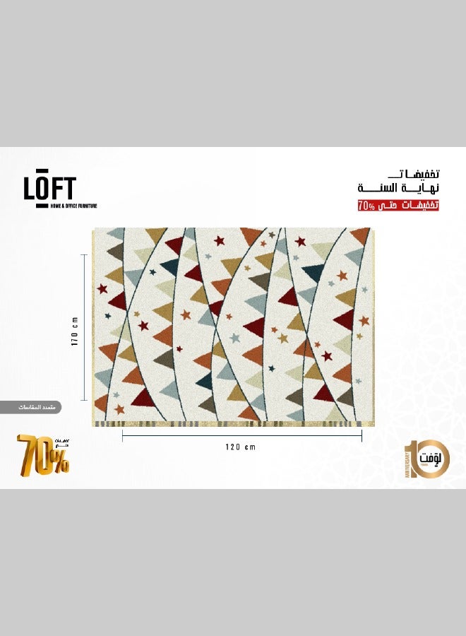 لوفت TAMARAI، سجادات غرفة المعيشة على الطراز الحديث، سجادات أرضية ناعمة، سجادات سجاد، وسائد أريكة غير قابلة للانزلاق، سجادات غرفة المعيشة القابلة للغسل، مقاس 200 × 285 سم، متعدد الألوان - 8426-GB4-Y - Image 3