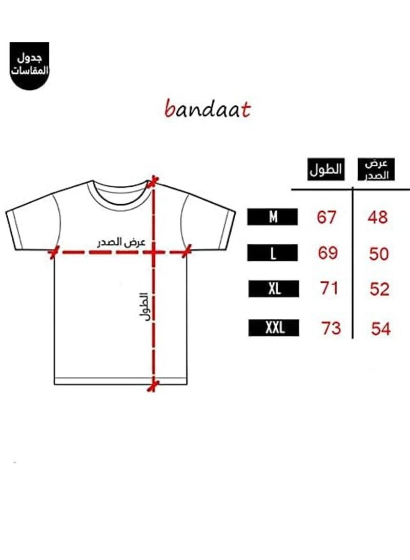 T-shirt Alan Walker From Bandaat  - Image 3