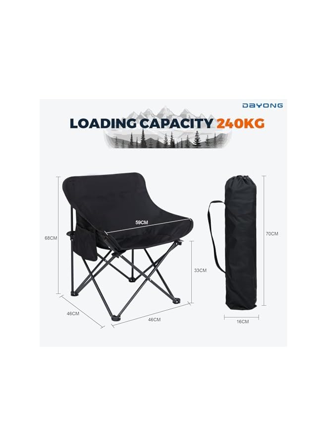 DAYONG كرسي تخييم، كرسي خارجي قابل للطي مع جيوب جانبية، كرسي شاطئ خفيف الوزن، للتخييم، المشي، الصيد، الفناء، الحديقة (أسود، كبير) - Image 2