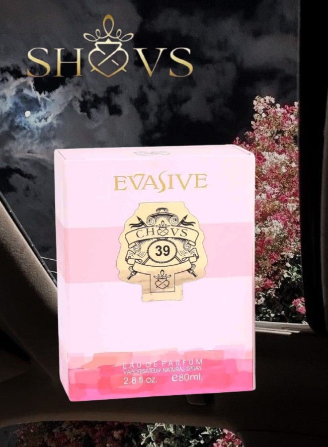 شوفز 8 قطع عطر إفاسيف 80مل - Image 2