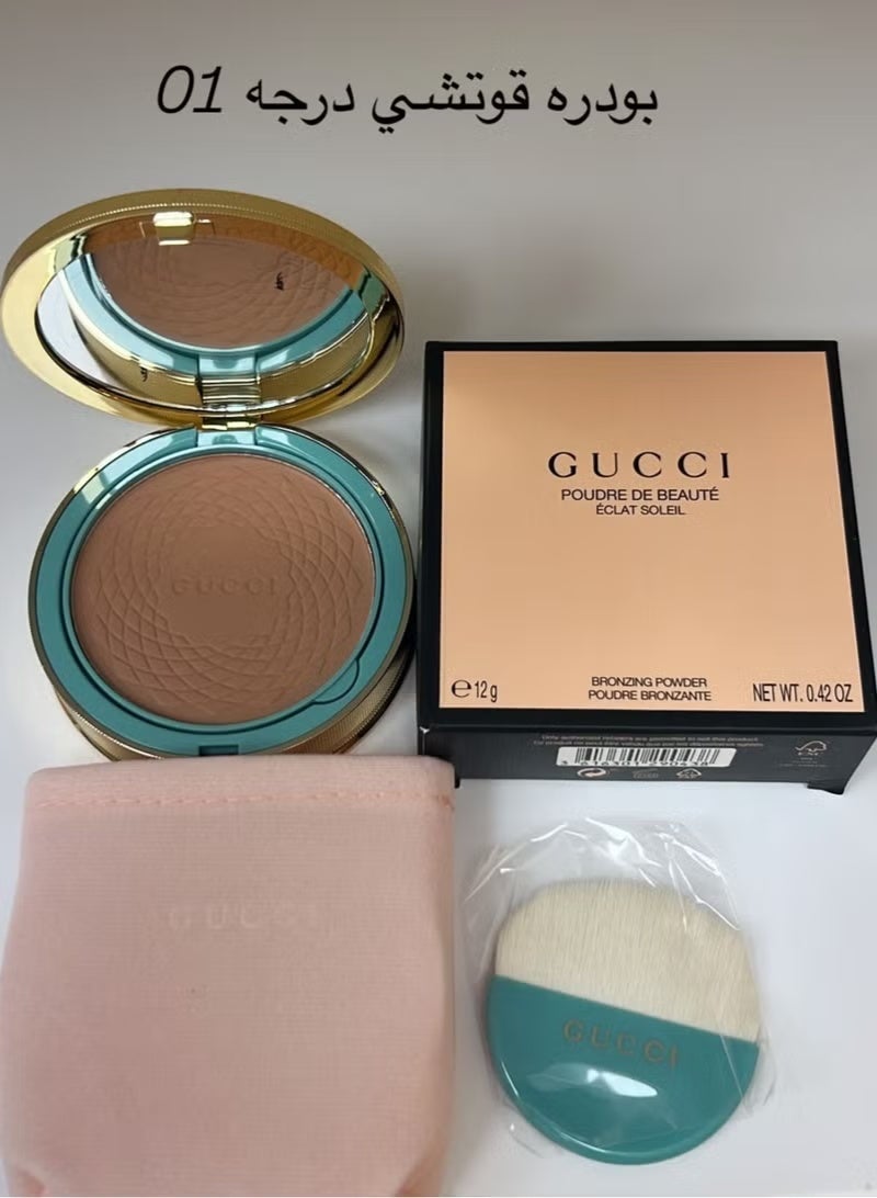 غوتشي بودرة اضاءة قوتشي رقم 01 - Image 5