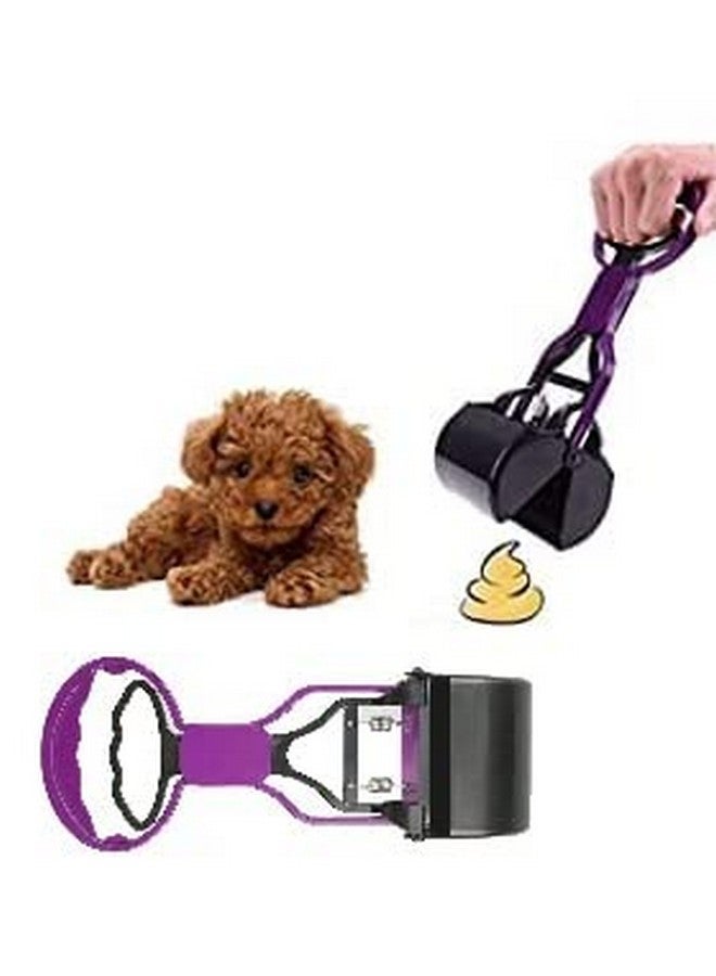مغرفة صغيرة للكلاب (11 بوصة) - أداة التقاط نفايات الحيوانات الأليفة الصغيرة - قد يختلف اللون - Image 1