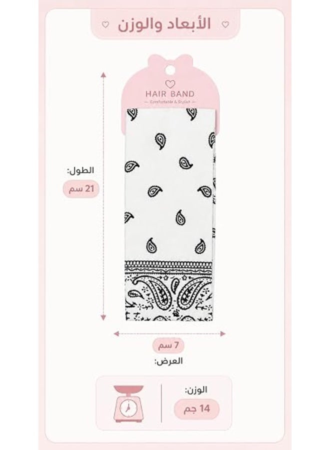 First Choice بندانة شعر نسائية عصرية بتصميم باندانا كلاسيكي، طوق شعر قطني مريح وأنيق للاستخدام اليومي - First Choice - Image 2