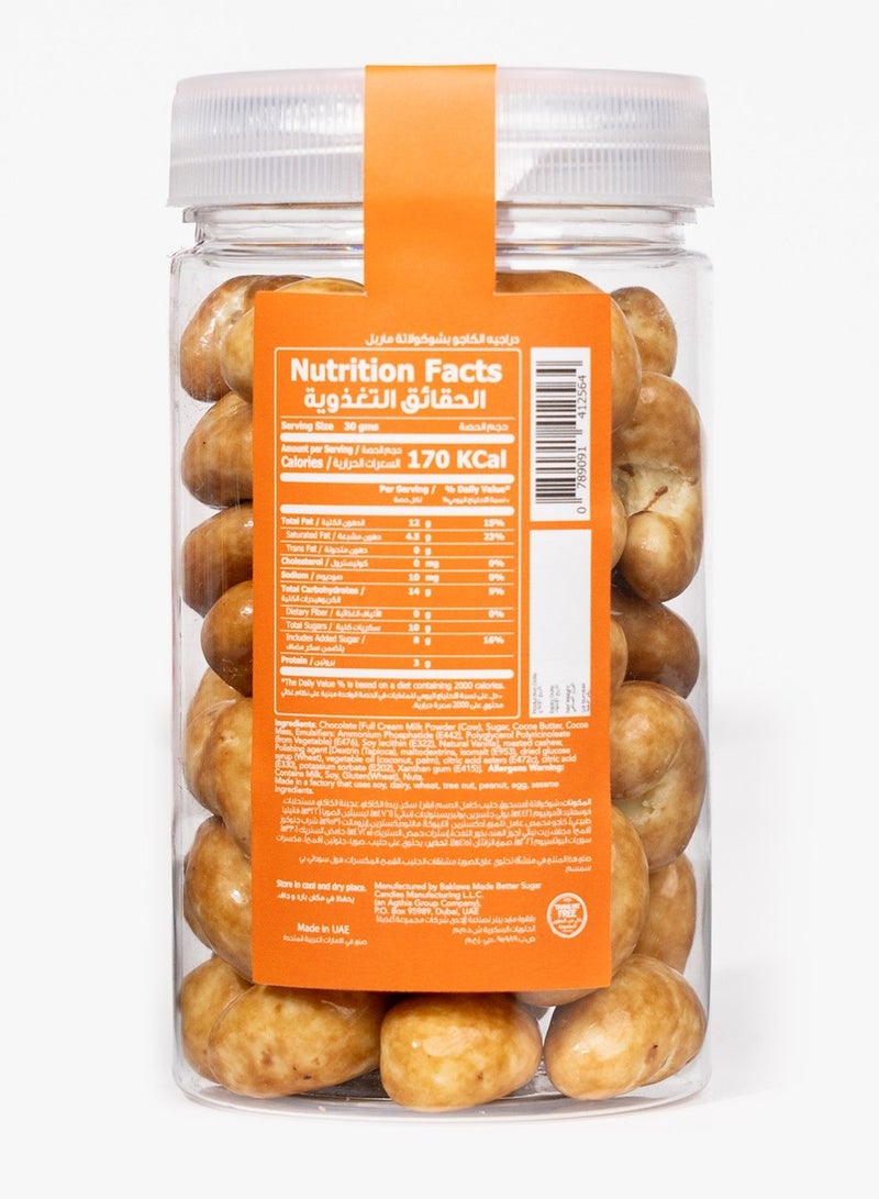 Casa Premium Marble Chocolate Cashew Dragees - Image 2