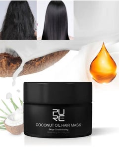 PURC 50ml Coconut Oil Hair Mask Deep Conditioning Moisturizing Anti Frizzy Hair Coconut Hair Mask Hydrate Moisturize Nourish and Repair Damaged Hair Smooth and Shiny Hair with Coconut Oil  - Image 1