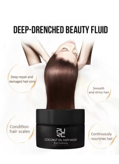 PURC 50ml Coconut Oil Hair Mask Deep Conditioning Moisturizing Anti Frizzy Hair Coconut Hair Mask Hydrate Moisturize Nourish and Repair Damaged Hair Smooth and Shiny Hair with Coconut Oil  - Image 3