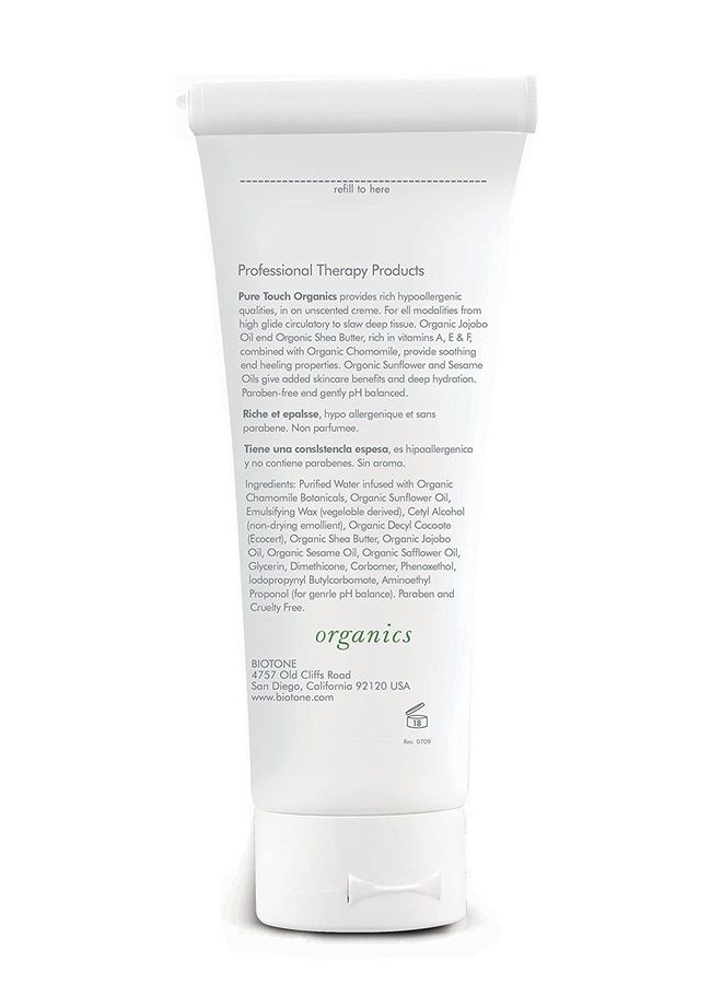 Biotone كريم التدليك BIOTONE Pure Touch Organics، تدليك عضوي حقيقي، ملمس غني، انزلاق حريري، مكونات مهدئة، نباتات علاجية - 7 أونصة - Image 1