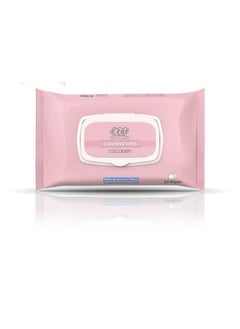 Skin Clinic Collagen Moisturizing & Cleansing Facial Wipes (25 Wipes Per Pack)