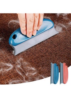 SHOWAY 2 Pack Pet Hair Remover Brush Reusable Rubber Dog And Cat Fur And Lint Remover For Furniture Carpet Clothes Mat Sofa Couch And More  - Image 1