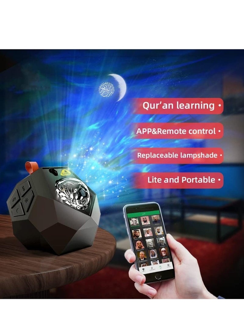 JAJEEK Portable Star Projector Quran Speaker – Night Light Projector with Remote Control & App, Bluetooth Speaker, LED Color Changing Moon & Stars Projection, Ideal for Bedroom, Living Room, Kids & Adults  - Image 3
