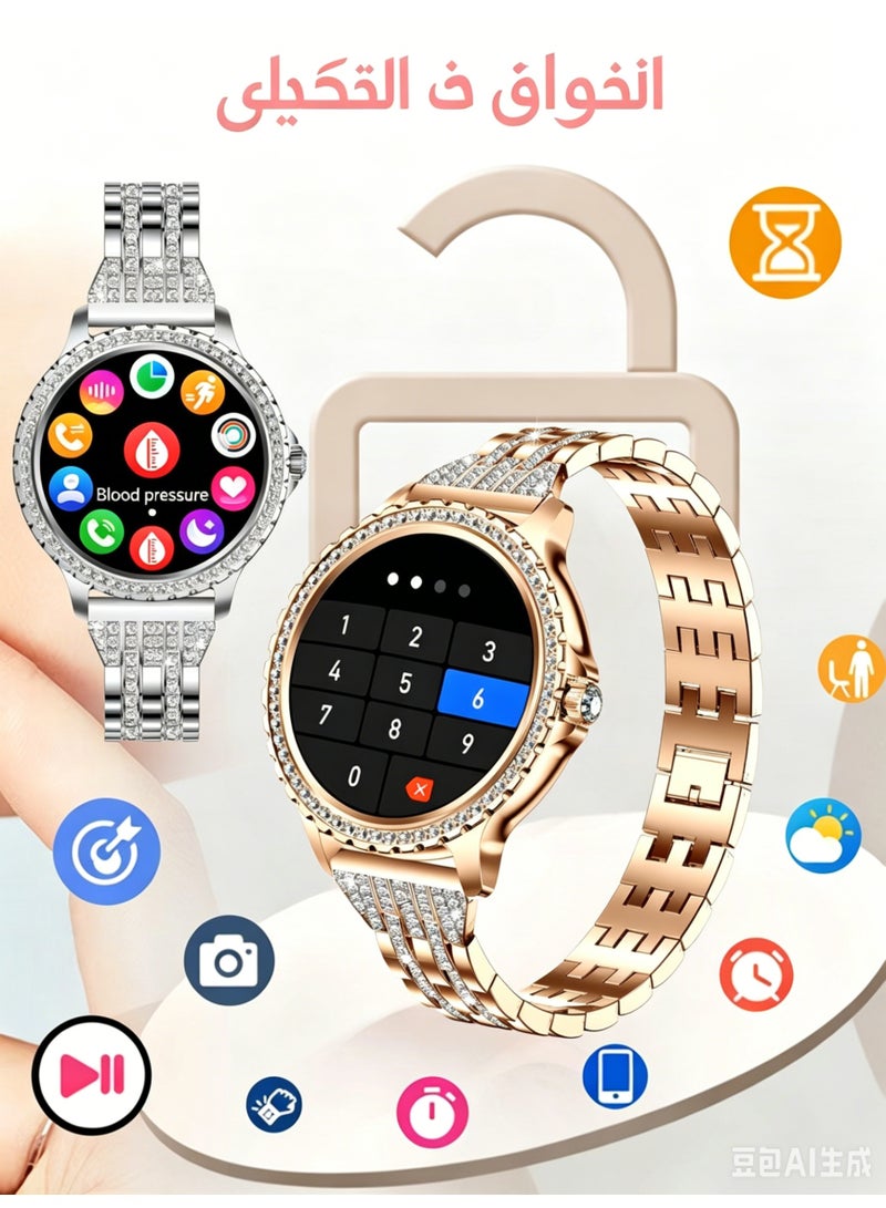 ساعة ذكية نسائية، شاشة AMOLED 1.32 بوصة، مكالمات بلوتوث 5.0، سوار من الفولاذ المقاوم للصدأ، متعقب لياقة بدنية لنظامي iOS وأندرويد - Image 3