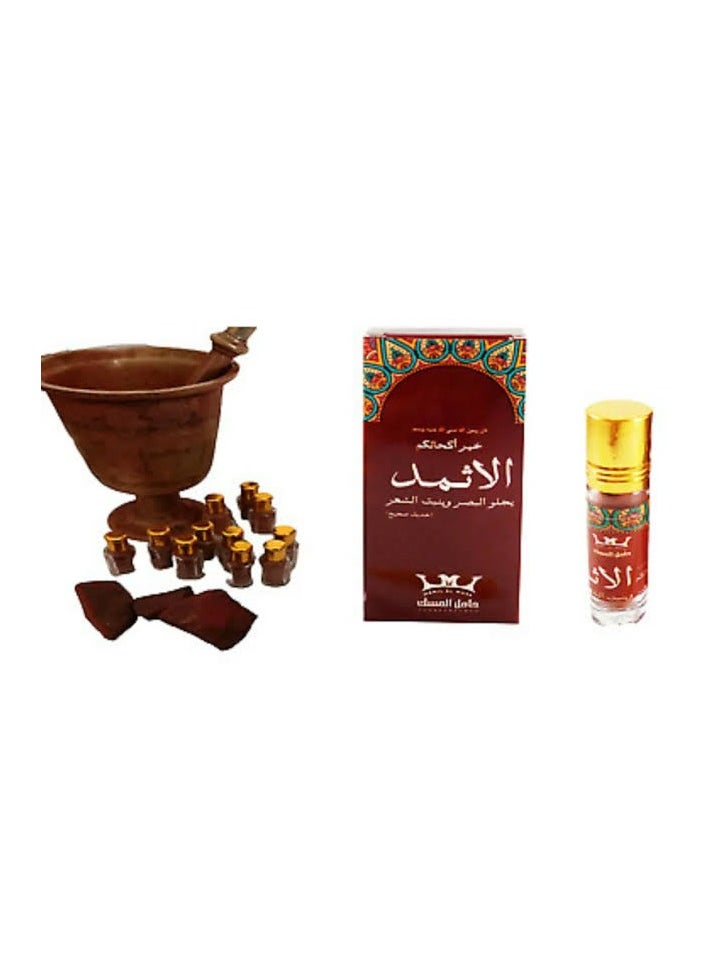 حامل المسك - كحل أثمد أحمر - Image 1