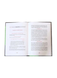 DARUSSALAM A Book on Islamic Studies | Islamic Studies A Comprehensive Guide to the Faith | The Essence of Islam A Deep Dive into Islamic Studies | Islamic Studies for Beginners Exploring the Teachings of Islam | Foundations of Islamic Knowledge A Guide to Islamic Studies  - Image 2