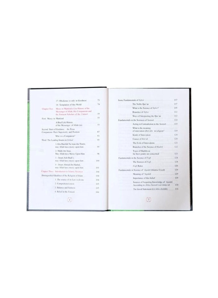 DARUSSALAM - A Book on Islamic Studies | Islamic Studies A Comprehensive Guide to the Faith | The Essence of Islam A Deep Dive into Islamic Studies | Islamic Studies for Beginners Exploring the Teachings of Islam | Foundations of Islamic Knowledge A Guide to Islamic Studies - Image 1