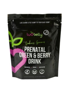 Prenatal Superfood Green Drink I Dietician Created For Pregnant Women I Organic Veggies & Fruit Folate Iron Choline Get Clarity Reduce Worry Boost Energy & Mood Perfect In Smoothies 1 Mth