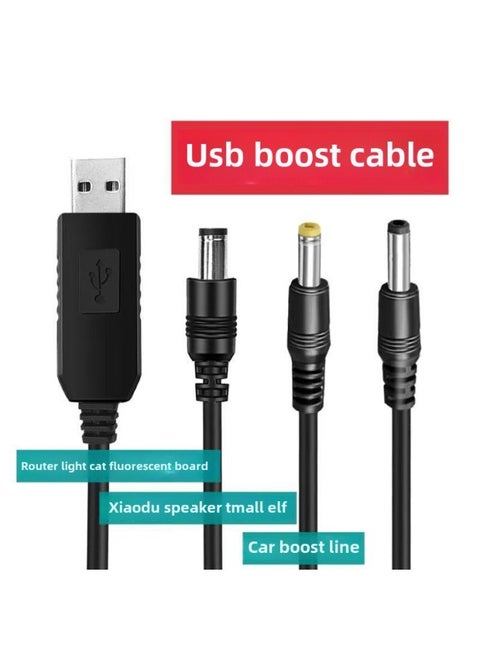 كابل طاقة USB Boost 9V12V Router Cat مناسب للمنزل الصغير Tmall Genie Sugar Speaker شحن Treasure - اللون: 12 فولت 3.5 × 1.35 واجهة [رأس مستقيم 1 متر]