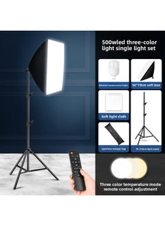 Live Fill Light Photography Light Studio Lighting Photography Light Anchor Photo Special Soft Light Fill Light-Light Source Color:Single Lamp [hot Selling★500w Three-color Remote Control] + Soft Box + 2.1m Bracket